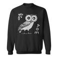 アテナのフクロウ ギリシャ神話 古代ギリシャ スウェットシャツ