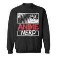 アニメオタクオタクアイマンガファングラフィック スウェットシャツ