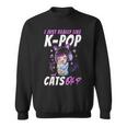 アニメ・猫 K-Pop スウェットシャツ