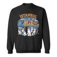 イスタンブール 猫の街 トルコ土産 トルコ猫好きギフト スウェットシャツ