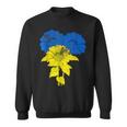 ウクライナ国旗 ひまわり ヴィンテージ ウクライナ支援 ウクライナ スウェットシャツ
