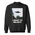 エイリアン Ufo ハンターシャツ I Want To Believe スウェットシャツ