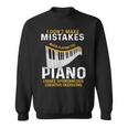 キーボード ピアニスト 面白い 音楽 ミュージシャン ピアノ奏者 恋人 スウェットシャツ
