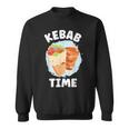 ケバブタイム おいしい焼き肉 トルコ ケバブ スウェットシャツ