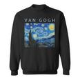 ゴッホ 面白いtシャツ おもしろ アート 星月夜 印象派 絵画 メンズ レディース 面白い 服 美術 ネタ スウェットシャツ
