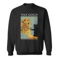 ゴッホ 黒猫 ひまわり おもしろ猫 スウェットシャツ
