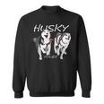 シベリアンハスキーパワーすごいかわいいハスキー スウェットシャツ