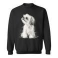 シーズー 犬 グラフィック ペット イラスト シーズー スウェットシャツ