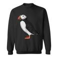 ニシツノメドリ 鳥 動物 図 バードウォッチング 贈り物 鳥類学者 生物学者 自然科学 スウェットシャツ