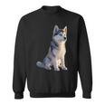 ハスキーがモチーフの愛犬家 シベリアンハスキーが大好き スウェットシャツ