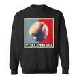 バレーボール バレー 面白tシャツ おもしろ 服 メンズ レディース おもしろグッズ バレー部 スウェットシャツ