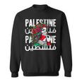 パレスチナのバンダナを持つパレスチナの少女 パレスチナ人 スウェットシャツ