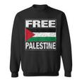 パレスチナの国旗 パレスチナが好きです スウェットシャツ