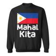 フィリピン国旗 Mahal Kita I Love You タガログ語 ピノイ フィリピン語 スウェットシャツ