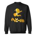 ヘビーメタル 金の蛇 ギター《へび》巳年 蛇年【どうぶつフレンズ】干支 十二支 2025 ゆるくて かわいい 動物 面白 スウェットシャツ