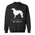 ボルゾイ犬の白いシルエット スウェットシャツ