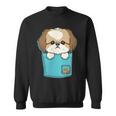 ポケット犬好きにはたまらないシーズー犬 スウェットシャツ