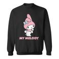 マイメロディ Usデザイン ふりむき スウェットシャツ
