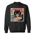 ラーメンと黒猫 和風ビンテージ スウェットシャツ
