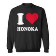 レッドハート I Love Honoka スウェットシャツ