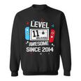レベル 11 アンロック 素晴らしい 2014 11歳の誕生日 男の子 ビデオゲーム スウェットシャツ