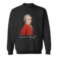 ヴォルフガング・アマデウス・モーツァルト 作曲家 シグネチャー クラシック音楽 スウェットシャツ