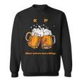 乾杯ビールは全てを解決する ビール 夏 乾杯 Kp ジョッキ 生ビール スウェットシャツ