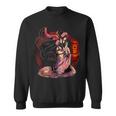 二口恩納怪獣妖怪 古代日本神話 神々 スウェットシャツ