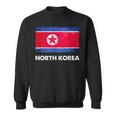 北朝鮮国旗tシャツ スウェットシャツ