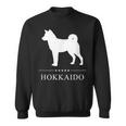 北海道犬 白シルエット スウェットシャツ