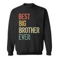 史上最高の兄貴 スウェットシャツ