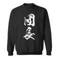 団長 漢字 文字入り 応援団 リーダー シンプル 黒 他カラー メンズ レディース 大きいサイズ 筆文字 スウェットシャツ