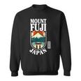 富士山 日本 富士山 富士山 日本の漢字 お土産 スウェットシャツ