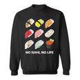 寿司 なしの人生なし たまご サーモン まぐろ ホタテ いくら スウェットシャツ