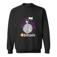 当社が信頼するビットコイン スウェットシャツ