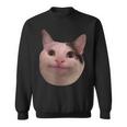 微笑む猫のミームベルーガ スウェットシャツ