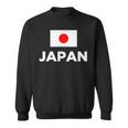 日の丸国旗 Japanワンポイント スウェットシャツ