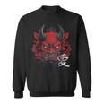 日本の伝統的な鬼の仮面日本の漢字アート スウェットシャツ