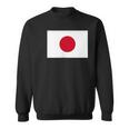 日本国旗 かっこいい日本ひのまる 日本国旗 メンズ レディース スウェットシャツ