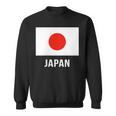 日本国旗シャツ スウェットシャツ