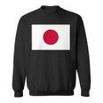 日本国旗日本日の出の国東京大阪 スウェットシャツ