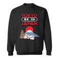 日本製 桜山 東京 日本 お土産 贈り物 ギフト スウェットシャツ