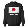 東京日本国旗シャツ スウェットシャツ