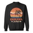 沖縄 Japan ヤシの木 夏休み 日本観光 スウェットシャツ