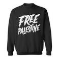 無料のパレスチナ抗議支援 ガザとエルサレムへのギフト スウェットシャツ