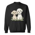 犬 トイプードル かわいい いぬ 子犬 ペット おもしろ 動物 イラスト スウェットシャツ