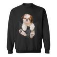犬好き ギフト シーズー バッグ入り スウェットシャツ