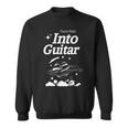 痛みをギターに変える スウェットシャツ