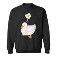 目玉焼きのハートがかわいいアヒル好きのデザイン。 スウェットシャツ