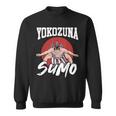相撲 プロレス 相撲 横綱 相撲 日本 スウェットシャツ